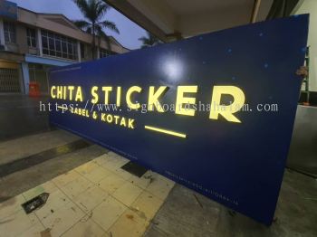 CHITA STICKER BILLBOARD 3D LED FRONTLIT SIGNAGE 