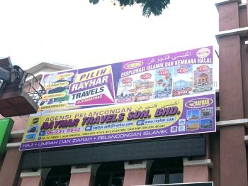RAYHAR TRAVELS OUTDOOR BILLBOARD & 3D LED FRONTLIT SIGNAGE AT SHAH ALAM