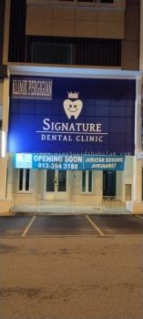 Signature Dental Clinic Petaling Jaya - Billboard 