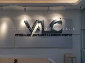 VETERINARY ADVANCED LEARNING CENTRE INDOOR 3D LED FRONTLIT & 3D LETTERING SIGNAGE 