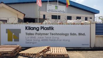 KILANG PLASTIK TALSU POLYMER TECHNOLOGY OUTDOOR PVC FOAM BOARD 3D LETTERING SIGNAGE