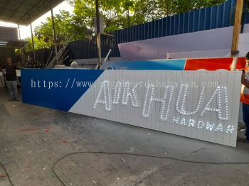 Aik Huat Hardware - Aluminium Panel 3D LED Frontlit Signboard