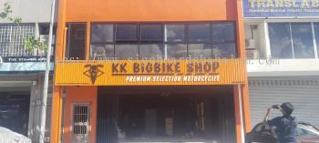 KK Bigbike Shop - 3D Box Up Signage