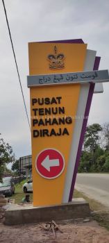 Pusat Tenun Pahang Diraja - 3D Aluminium Pylon Signage