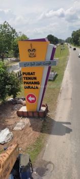 Pusat Tenun Pahang Diraja - 3D Aluminium Pylon Signage