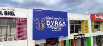 Dyraa Facespa - Billboard 3D BOX UP Signage at Kuantan