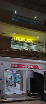 FSK Healthcare - 3D LED Frontlit Signage at KL