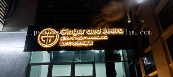 Ginger & Jeera - Stainless Steel Signage