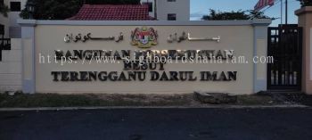Bangunan Persatuan Besut Terengganu - 3D Box Up Stainless Steel Signage