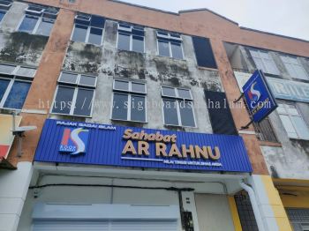 Sahabat Ar Rahnu - 3D LED Box Up Aluminum Panel Signage At JOHOR