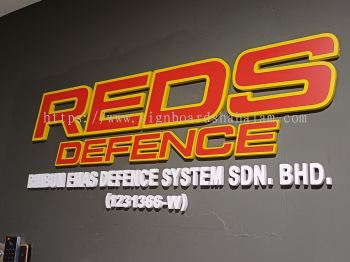 Rimbun Emas Defence System - 3D Cut Out Lettering at KL