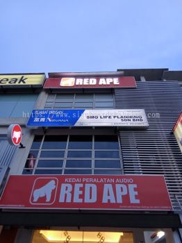 RED Ape - 3D Box Up LED Signage 