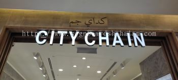 City Chain - 3D Box Up LED Signage 