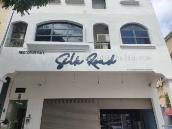 Silk Road Cafe - Neon LED Lightbar Signage at Kota Damansara