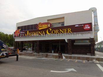 Jazmina Corner - Aluminium Panel 3D Box Up LED Frontlit Signage at Kajang