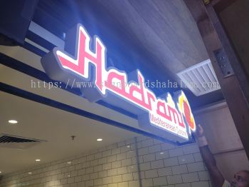 Hadrami - 3D Box Up LED Frontlit Signage at KLIA2