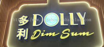 Indoor 3D Signage With LED Frontlit