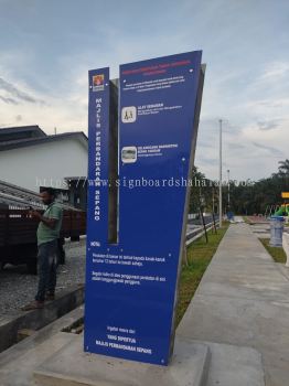 Majlis Perbandaran Sepang Pylon Signage & Signboard KLANG, SELANGOR, KL MALAYSIA SUPPLIER | SUPPLY | MANUFACTURER