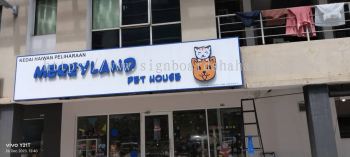 Merryland Pet House 3D LED Backlit Signage at Mont Kiara, Kota Damansara, SS 2, Subang, Kuala Lumpur