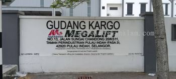 3D Box Up Gate Signage at Shah Alam, Puchong, Subang Jaya