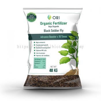 Ori Organic Fertilizer 40kg