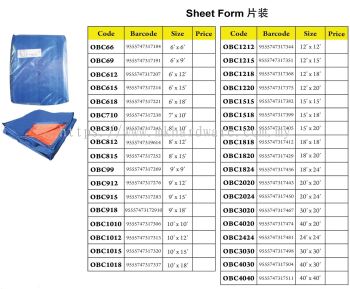 SHEET FORM BLUE AND ORANGE TARPAULIN (CANVAS)