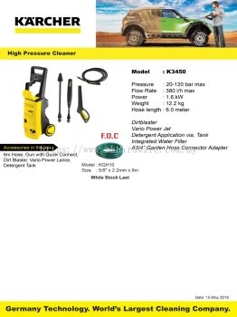 PRESSURE CLEANER