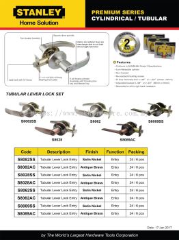 PREMIUM LEVER LOCKSET