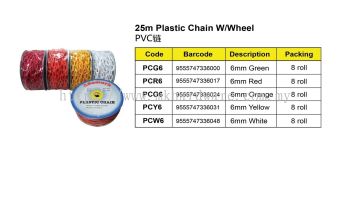 PLASTIC CHAIN / PVC CHAIN