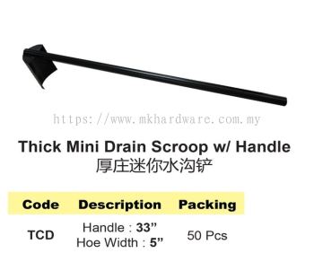 MINI DRAIN SCOOP