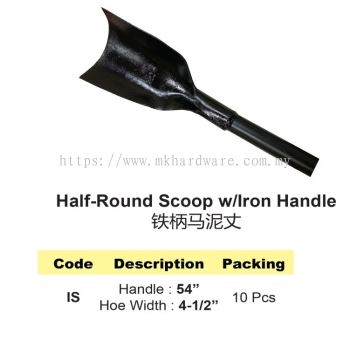 HALF ROUND SCOOP