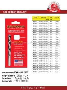 HSS JOBBER DRILL BIT