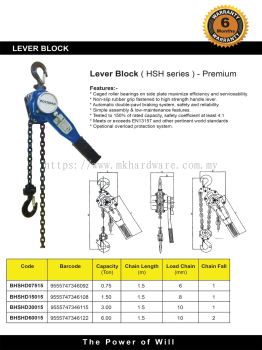 LEVER BLOCK