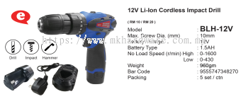 CORDLESS IMPACT DRILL