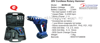 20V CORDLESS ROTARY HAMMER