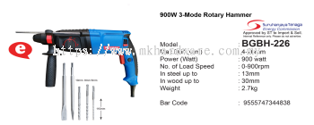 ROTARY HAMMER 900W