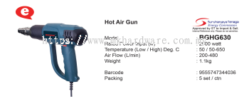 HOT AIR GUN