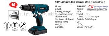 LITHIUM-ION COMBI DRILL