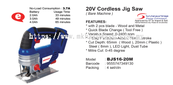 CORDLESS JIG SAW