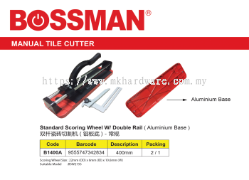 TILE CUTTER WITH DOUBLE RAIL (400MM)