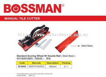 HEAVY DUTY TILE CUTTER -STEEL BASE(400MM)