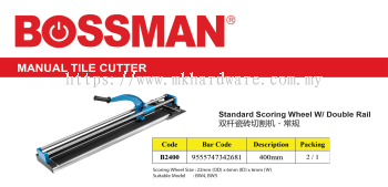 TILE CUTTER (400MM)