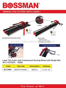 LASER TILE CUTTER (600MM)