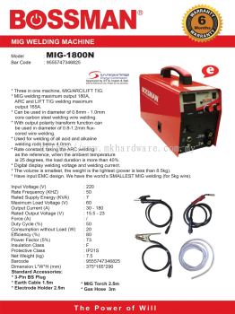 MIG WELDING MACHINE (MIG-1800N)