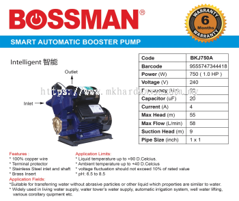 SMART AUTOMATIC BOOSTER PUMP 1HP