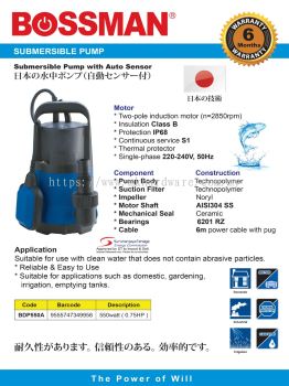 BOSSMAN SUBMERSIBLE PUMP WITH SENSOR