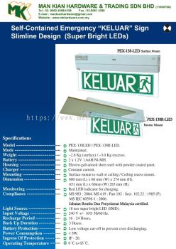 SELF-CONTAINED EMERGENCY "KELUAR" SIGN