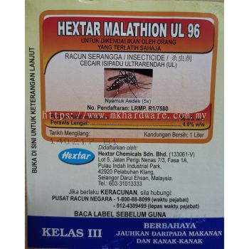 HEXTAR MALATHION UL 96 4L