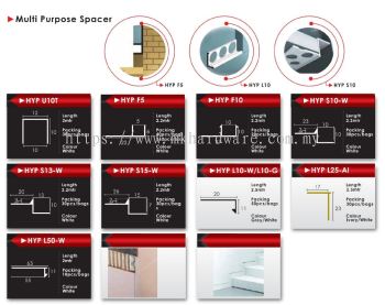 MULTI PURPOSE SPACER