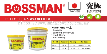 PUTTY FILLA